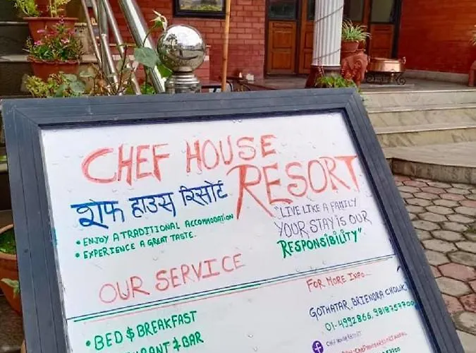 Chef House ホテル カトマンズ
